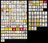 猴年明信片大全150种（可做2016年丙申年猴年极限片）