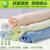 梦狐100%竹纤维毛巾洗脸美容宝宝洁面巾儿童竹炭小毛巾比纯棉吸水