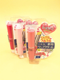 日本原装 15年限量版DHC润唇膏纯榄护润唇膏1.5g防止干裂滋润保湿
