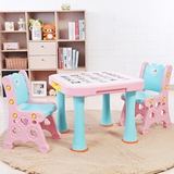 新款儿童桌椅可拆装学习桌凳餐桌椅宝宝幼儿园小书桌塑料bb吃饭桌