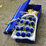 Tiffany 13朵蓝玫瑰蓝色妖姬花礼盒装|福州花店|友情七夕鲜花速递