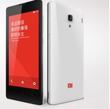 正品原封MIUI/小米 红米1S移动4G电信联通3G安卓智能手机双卡双待