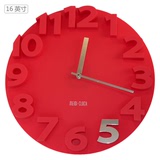 正品MEIDI钟表/3D立体浮雕时钟/红色创意/现代时尚/16英寸挂钟