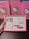 生日送人限量版礼盒hello kitty卡通充电宝创意礼品移动电源