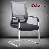 特价电脑椅 人体工学家用办公椅子网布会议椅会客椅麻将椅 棋牌椅