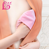 乐孕乳房冷热敷垫 产后疏通乳腺 缓解疼痛热敷贴 预防奶结