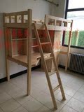 特价实木公寓床松木床学生上下铺组合床可定制上下床高架床多功能
