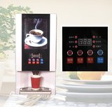 全自动办公型咖啡机/自动奶茶机/商用速溶咖啡饮料机/家用咖啡机
