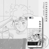 猫之彼女原创简约复古日系漫画苹果手机壳iphone6/6splus磨砂硬壳