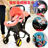 婴儿推车儿童汽车安全座椅新生儿手提篮式轻便可折叠手推车带四轮