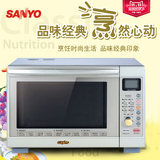 Sanyo/三洋EM-2416EB1微波炉无转盘下拉门正品可做菜 全国免费维