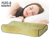 慢回弹记忆枕头助睡眠健康枕保健枕记忆棉颈椎枕头枕芯护颈枕成人