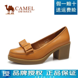 美国【Camel骆驼】正品牌真皮2016新款女鞋职业百搭粗跟套脚单鞋
