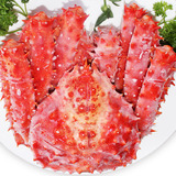 三顿饭 智利帝王蟹3.2-3.6斤 熟冻皇帝蟹海鲜水产美味弹牙