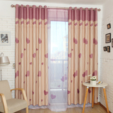 特价定制窗帘成品温馨爱心遮光布现代简约欧式客厅卧室落地窗飘窗