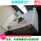 实木双人床美式乡村做旧白色卧室家具整体定制北京工厂设计