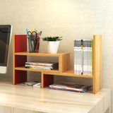 亿家达办公桌书架书柜置物架创意个性可抽拉简易桌上展示架书柜