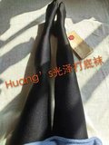 葡萄牙Huang's光泽袜显瘦打底裤弹力连裤袜瘦腿袜超级显瘦利器