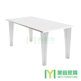 时尚餐桌 实木咖啡桌 长方形 现代简约 设计师家具 桌子