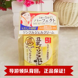 现货 日本代购sana豆乳紧致修复凝胶补水保湿滋润五合一面霜100g