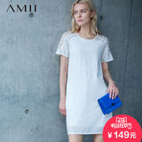 Amii[极简主义]2016夏装新品拼格纹网纱短裙大码连衣裙女11671682