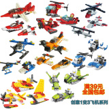 正品承诺乐高儿童拼装飞机系列积木小颗粒积木拼插 玩具礼物