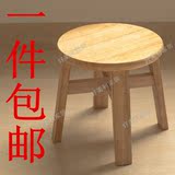 宜家进口橡木小圆凳实木小凳子小板凳换鞋凳小木凳家用矮凳方凳