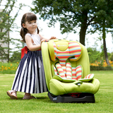 Innokids汽车用儿童安全座椅 0-7岁婴儿宝宝安全座椅isofix3C认证