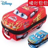 正品迪士尼3D汽车总动员麦昆卡通可爱宝宝书包 幼儿园书包男童