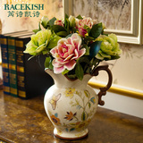 芮诗凯诗玛格丽特欧式美式花插客厅卧室陶瓷花瓶摆件家居饰品摆件