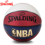 Spalding/斯伯丁篮球NBA经典红白蓝三色室内室外PU三分大赛球