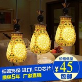 现代中式田园彩绘陶瓷餐吊灯 三头吊灯吧台灯餐厅顶灯 灯饰灯具