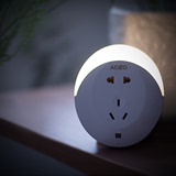 淘奥朵LED节能创意充电小夜灯卧室床头台灯喂奶起夜光插座床头灯