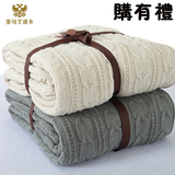 床上用品纯棉针织毛线复合羊羔绒冬季毛毯子双层加厚单双人盖毯