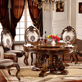 别墅豪华美式家用餐桌实木圆形餐桌欧式旋转功能桌复古餐桌椅组合