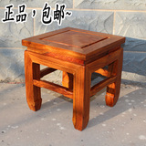 红木矮凳花梨木小方凳实木小凳子宜家换鞋凳简约时尚茶几凳餐桌凳