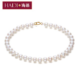 海蒂珠宝 纤语 超亮泽袖珍小珍珠 天然淡水珍珠手链正品 18K金扣
