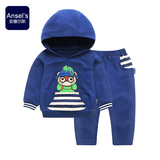安塞尔斯童装男童套装2015冬季新款儿童休闲运动套装宝宝外出服
