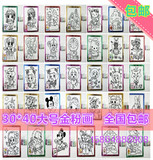 大号儿童金粉画/涂色画/diy手工画/艺术彩绘画/10套全国包邮