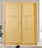 松木定制尺寸二三四两滑移门衣橱柜推拉特价现代中式全实木衣柜