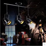 led长杆射灯明装cob复古美式工业创意书房吧台服装店个性轨道射灯
