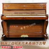 韩国原装进口二手钢琴 三益SAMICK SU118GS全国联保郑州二手钢琴