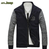 Afs Jeep/战地吉普2015秋季新开衫运动卫衣男棒球服长袖外套真品
