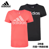 Adidas阿迪达斯短袖T恤女装2016 阿迪运动休闲上衣AY5002