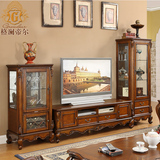 格澜帝尔 欧式电视柜地柜 客厅实木电视柜酒柜组合 美式电视柜