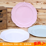 欧式浮雕餐盘 家用陶瓷盘 西餐日式平盘汤盘餐具套装创意圆盘包邮