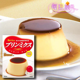 日本进口食品 house好侍 牛奶布丁粉果冻粉含焦糖粉 DIY甜品 77g