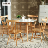 卡丽亚进口实木桌子北欧田园式小户型白色橡胶木圆型餐桌椅组合