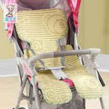 笑巴喜 婴儿手推车冰垫夏季宝宝推车凉席凉席儿童餐椅凉席