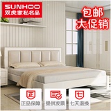 双虎家私 双人床 1.5/1.8米软靠板式床 简约现代卧室家具组合15B2